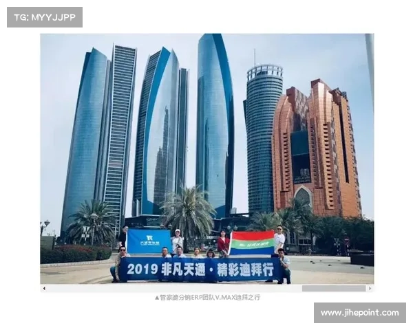 世界企业运动会在迪拜盛大开幕 跨国公司组队竞逐荣耀