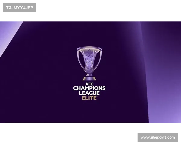 亚洲冠军联赛精英赛小组抽签仪式即将举行 全新赛季战火重燃 亚洲冠军联赛精英赛小组抽签仪式即将举行 全新赛季战火重燃