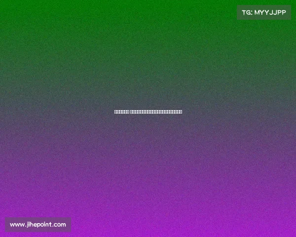 赛后混乱发生 河南球迷疑似遭成都看台球迷殴打事件引发关注 赛后混乱发生 河南球迷疑似遭成都看台球迷殴打事件引发关注