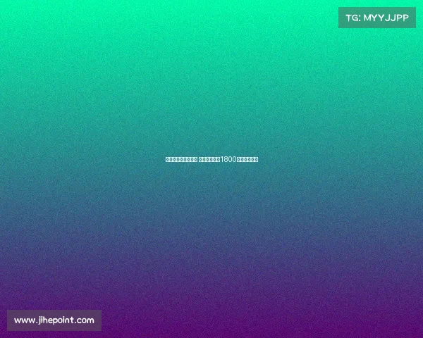 扎卡转会交易被冻结 药厂要求高达1800万欧元转会费 扎卡转会交易被冻结 药厂要求高达1800万欧元转会费