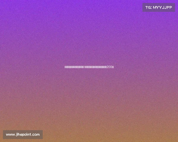 曹永竞职业生涯迎来新里程碑 北京国安球员正式出战俱乐部赛事200场 曹永竞职业生涯迎来新里程碑 北京国安球员正式出战俱乐部赛事200场