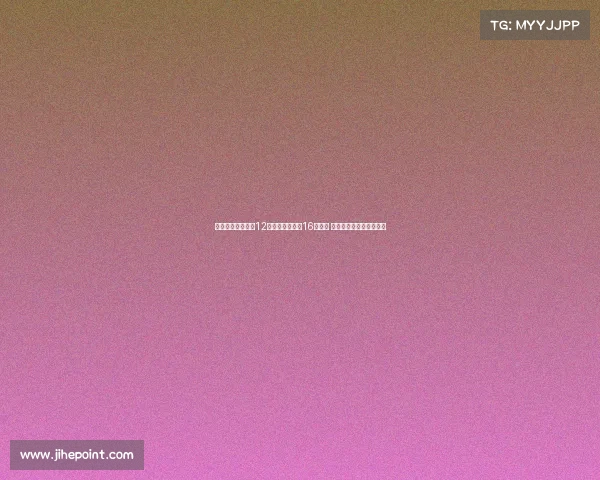 欧洲杯最新形势:12支球队提前锁定16强席位 西班牙卫冕之路岌岌可危 欧洲杯最新形势:12支球队提前锁定16强席位 西班牙卫冕之路岌岌可危