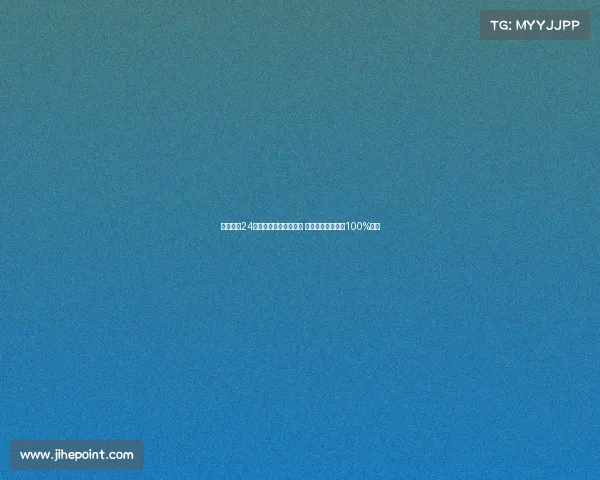 澳大利亚24分大胜菲律宾晋级四强 完美保持亚太赛区100%胜率 澳大利亚24分大胜菲律宾晋级四强 完美保持亚太赛区100%胜率