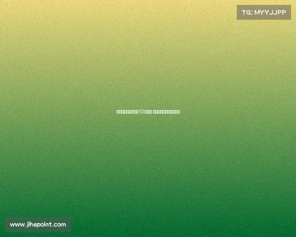 皇萨仁即将迎来全新10号球员 引发球迷热烈期待与关注 皇萨仁即将迎来全新10号球员 引发球迷热烈期待与关注