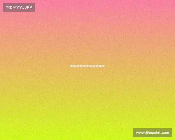 埃克托福特有望参加智利世青赛但可能影响其转会前景