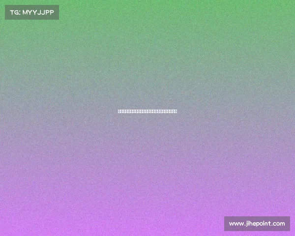 皇家贝蒂斯崛起之路：西甲劲旅的辉煌历史与未来展望