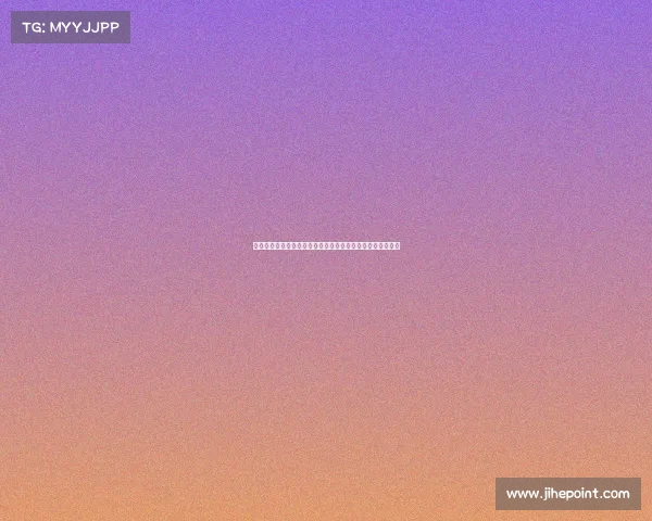 德天空：门兴后卫板仓滉加盟阿贾克斯转会达成周五体检确认